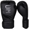 Venum - Boxhandschuhe / Challenger 3.0 / Schwarz-Schwarz / 16 Oz