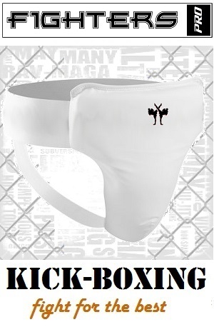 FIGHTERS - Male Groin Guard / Protect / White / Small