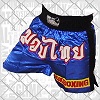 FIGHTERS - Thai Shorts - Kick Boxing 